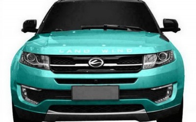 Range Rover Evoque Clone